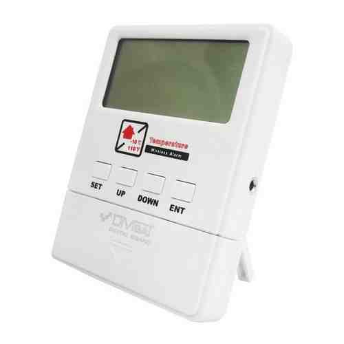 Беспроводной датчик температуры для GSM сигнализации для дома / квартиры / дачи / коттеджа / гаража