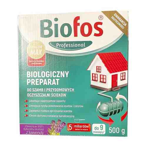 Biofos Professional Биологиеческий препарат для септиков, дачных туалетов и придомовых очистных станций 500 гр в коробке