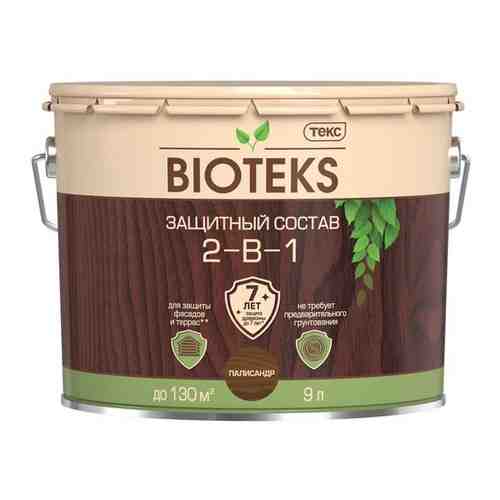 Биотекс золотая сосна 2,7 Л (1/6) защитный состав 2 В 1 
