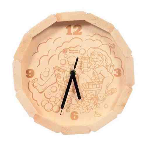 Часы кварцевые для бани и сауны Банные штучки В парилке, 27 х 8 см