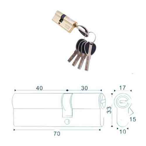 Цилиндровый механизм, (личинка для замка)латунь Перфорированный ключ-ключ C40/30 мм