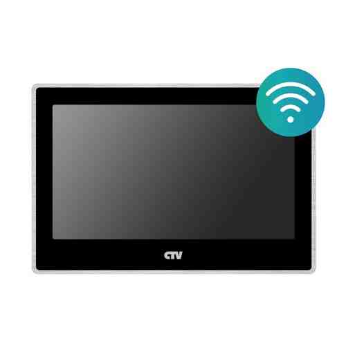 CTV CTV-M5702 Монитор видеодомофона (черный)
