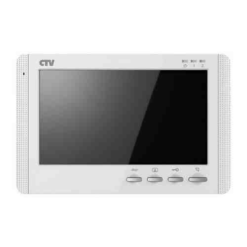CTV-M1704MD Монитор видеодомофона