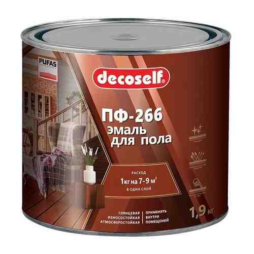 Декоселф эмаль ПФ-266 для деревянных полов желто-коричневая (1,9кг) / DECOSELF эмаль ПФ-266 для деревянного пола желто-коричневая (1,9кг)
