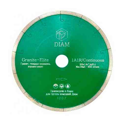 Диск алмазный по граниту 200x25,4мм GRANITE-ELITE DIAM 000156