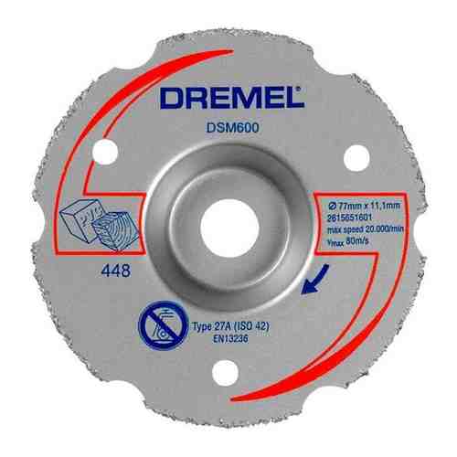 Диск для резки заподлицо для DSM20 Dremel 2615S600JA