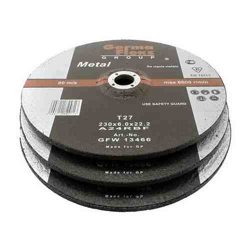 диск зачистной для металла 230/6,0/22,2 METAL GermaFleks Group упаковка 10 шт