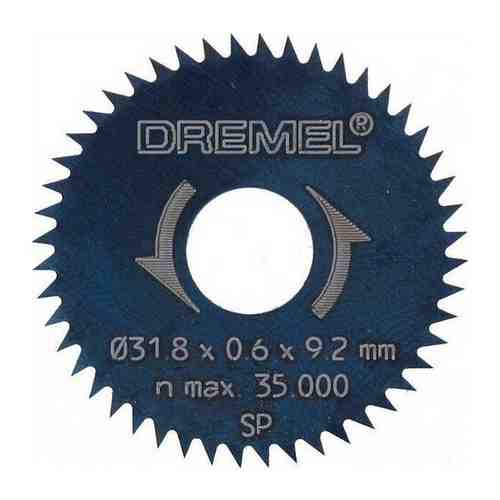 Dremel 31,8 мм Диск для продольной и поперечной резки