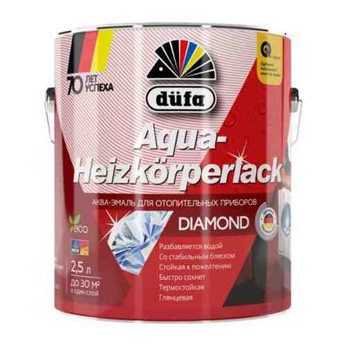 Dufa Aqua Heizkorperlack / Дюфа Аква-Хейцкорперлак эмаль термостойкая для радиаторов 2,5л