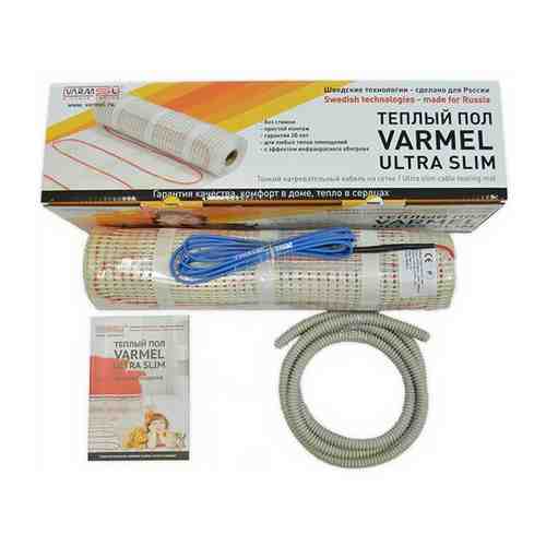 Электрический теплый пол Varmel Ultra Slim Twin 8,0 -1200Вт