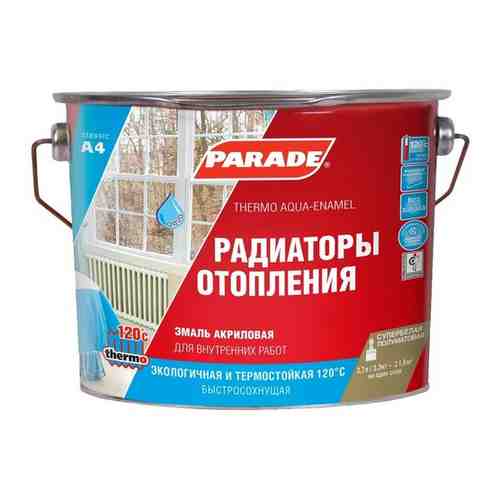 Эмаль PARADE А4 Радиаторы отопления акриловая термо белый полуматовый 0,9л