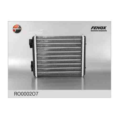 FENOX RO0002O7 Радиатор отопления, узкий алюм. сборный