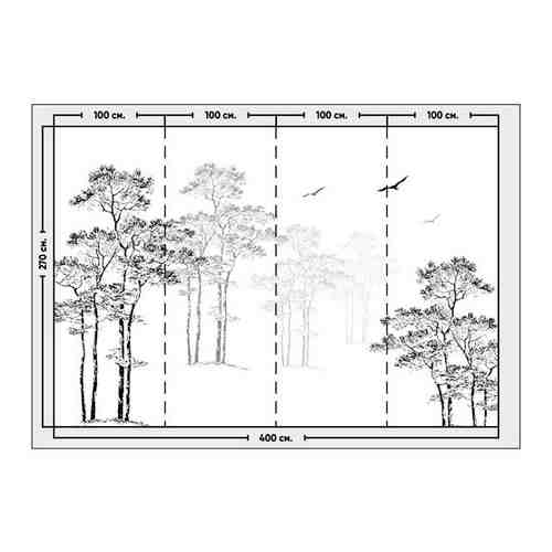 Фотообои / флизелиновые обои Черно-белый набросок Лесной пейзаж 4 x 2,7 м
