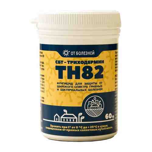 Фунгицид СБТ-Триходермин ТН82 (60гр). Биопрепарат для борьбы с болезнями растений