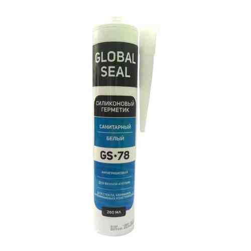 Герметик силиконовый санитарный для ванной и кухни GLOBAL SEAL GS-78, белый, 280 мл