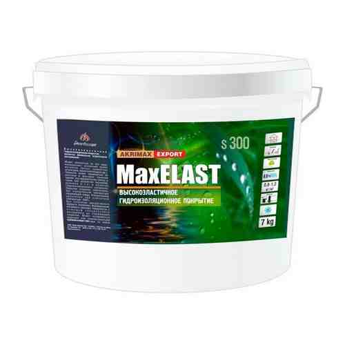 Гидроизоляционное покрытие Akrimax MaxELAST 13 кг