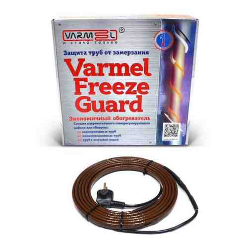 Греющий кабель саморегулирующийся Varmel Freeze Guard 30VFGR2-CP-3м (канализационный)