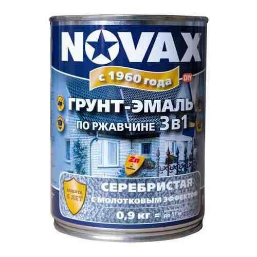 Грунт-эмаль NOVAX 3 в 1 молотковая (1л - 0,9 кг) (коричневый)