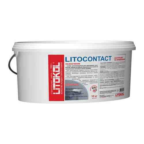 Грунтовка адгезионная (бетонконтакт) Litokol Litocontact розовая (5кг)
