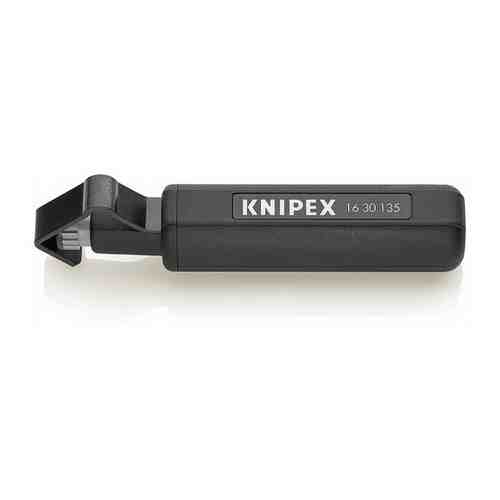 Инструмент для удаления оболочек KNIPEX KN-1630135SB