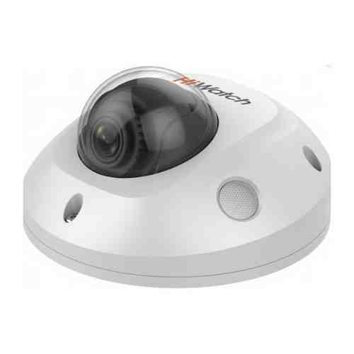 IP-камера видеонаблюдения купольная HiWatch Pro IPC-D522-G0/SU (2.8mm)