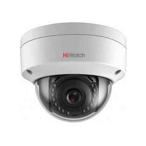 IP Видеокамера Hiwatch DS-I402(C) (4 mm)