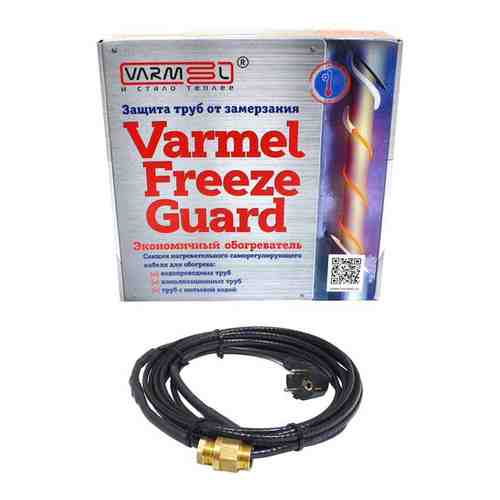 Кабель для обогрева труб Varmel Freeze Guard 16VFGM2-CF-6м секция (пищевой)