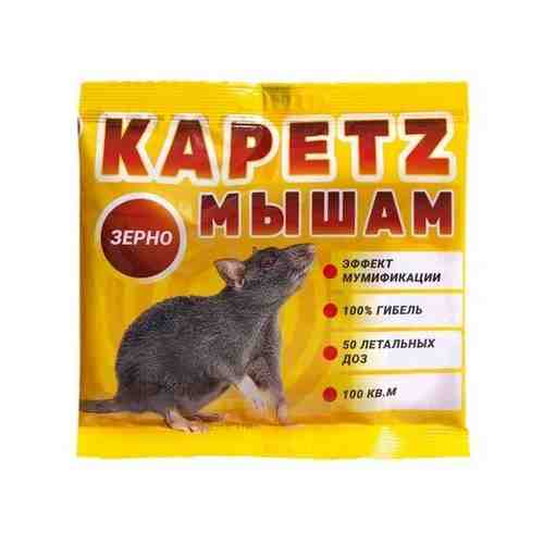 Капец зерно пакет п/п 100 гр / готовая приманка от крыс и мышей