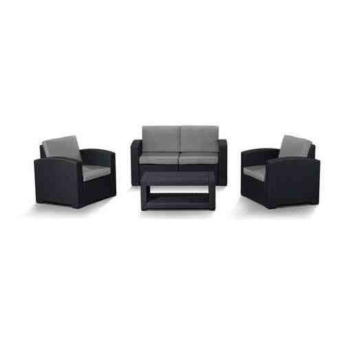 Комплект мебели LF Lux 4 (Подушки: светло-серый, пластик: темно-серый)