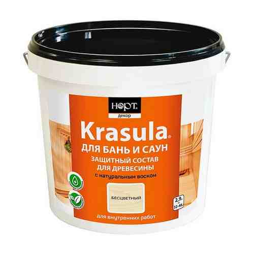 Krasula 2,9л Красула для бань и саун, защитно-декоративный состав пропитка для древесины