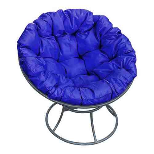 Кресло M-GROUP папасан без ротанга серое, синяя подушка