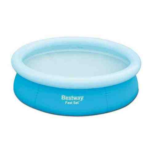 Круглый надувной бассейн BestWey Fast Set 183х51см для дома и дачи, детский для купания. Синего цвета.