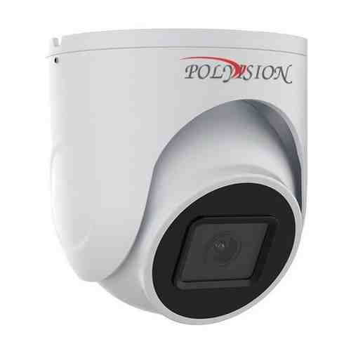 Купольная IP-камера Polyvision PVC-IP2Y-DV5PA