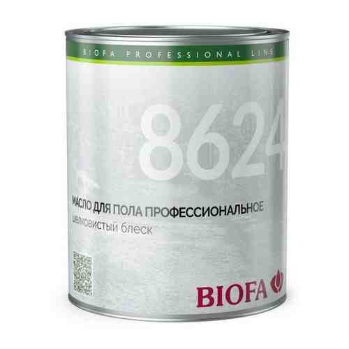 Масло для пола профессиональное Biofa 8624 (2,5л)