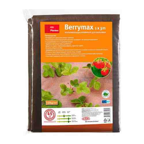 Мембрана для клубники Plantex Berrymax 1×3 м