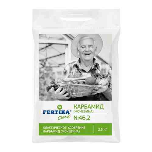 Миниральное удобрение Fertika Карбамид, 2,5 кг