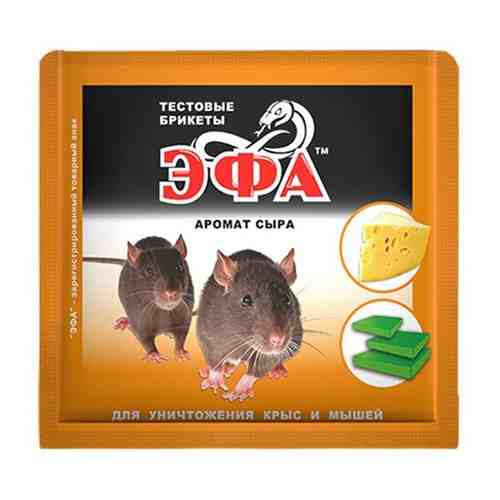 Мир Чистоты Приманка от крыс и мышей ЭФА тесто-сырный брикет, 120 г