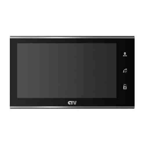 Монитор видеодомофона(Переговорное устройство) CCTV CTV-M4705AHD Black