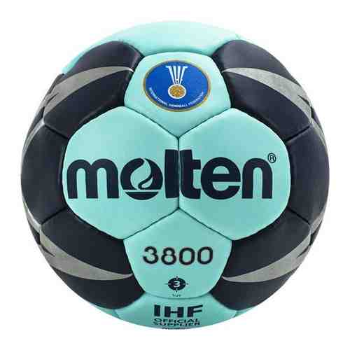 Мяч гандбольный MOLTEN 3800 арт.H3X3800-CN р.3