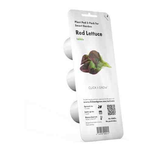 Набор картриджей для умного сада Click and Grow Refill 3-Pack Красный Латук (Red Lettuce)