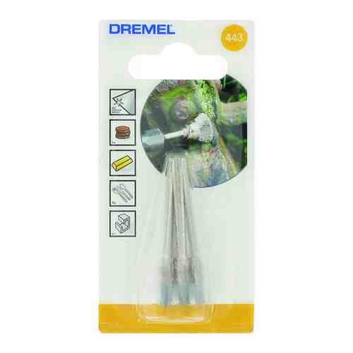 Насадка DREMEL 443 щётка из углеродистой стали 3,2 мм, 3 шт.