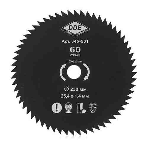 Нож для триммера DDE Wood Cut 60/230/25.4mm 645-501