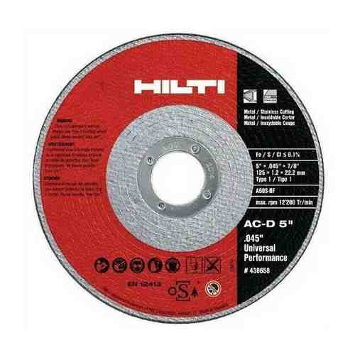 Отрезной диск HILTI AC-D SP 1.0 мм