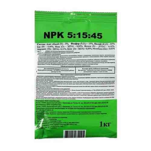 Плантафид 5-15-45 NPK + микроэлементы 1 КГ. минеральное удобрение