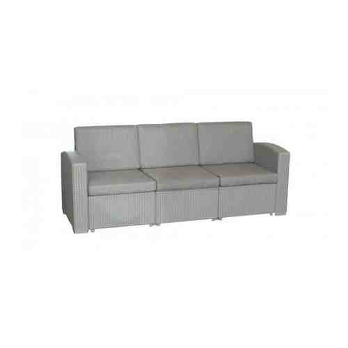 Пластиковый трехместный диван LF Lux 3 (Подушки: серо-бежевый, пластик: светло-серый)