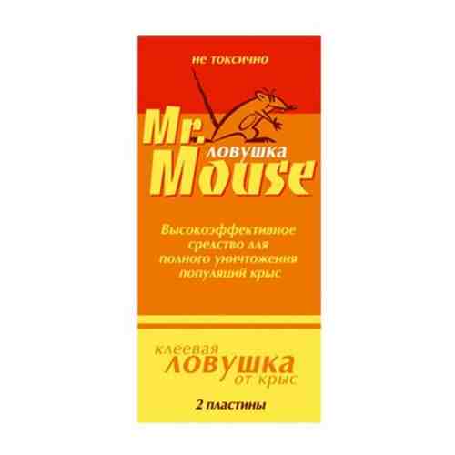 Пластины клеевые от крыс 2шт Mr.Mouse M-0265