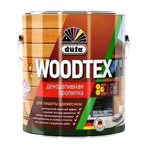 Пропитка декоративная для защиты древесины алкидная Dufa Woodtex сосна 0,9 л.