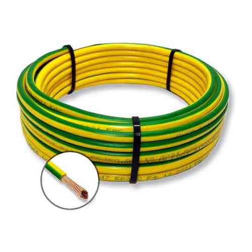Провод электрический ПуГВнг(A)-LS 1х25 мм2 Зелено-желтый, 2м