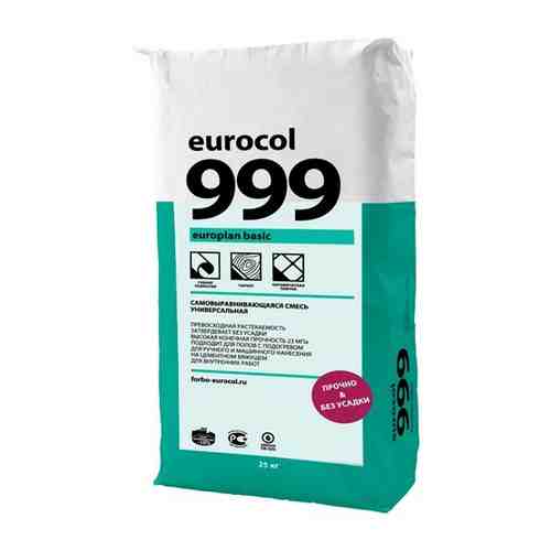 Самовыравнивающаяся смесь универсальная Forbo Eurocol Europlan Basic 999 (25 кг)