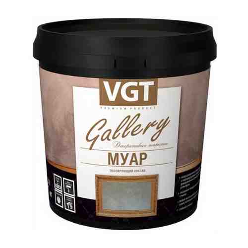 Состав лессирующий декоративный VGT Gallery Муар (0,9кг) black pearl